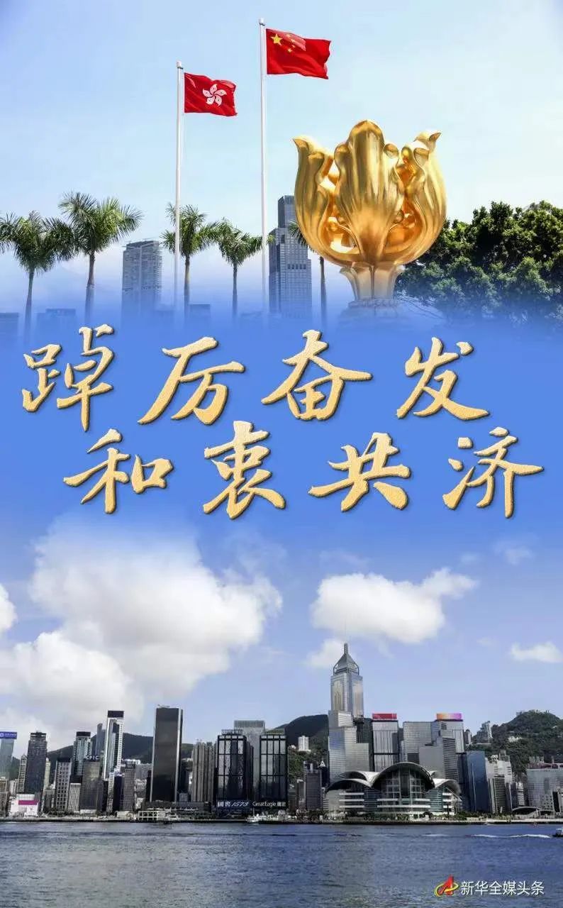 中亚赛区球队壮志凌云，一场场激动人心的比赛将谱写怎样的篇章？