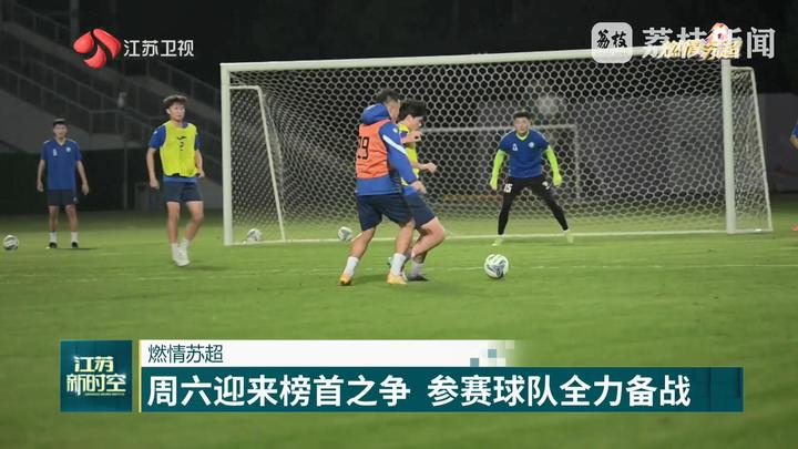 队内伤病不断加剧球队备战困难重重