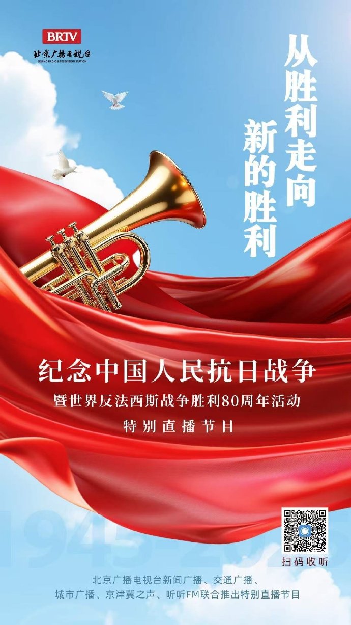 一波三折的比赛